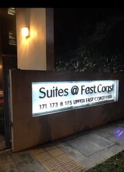 Suites @ Eastcoast (D15), Condominium #447976311
